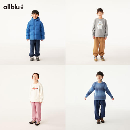 门店限定-【单件直降】冬Vol.1】幼岚童装「高山绒」束口裤柔软保暖不易起静电24冬新款儿童裤子ZY 商品图2