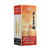 茅台王子酒，53度酱香经典，500ml*6瓶，正规渠道，可以提供发票 商品缩略图1