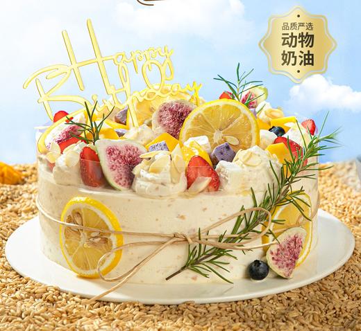 【燕麦果果】鲜果多多铺满表面，融入OATLY燕麦奶，谷物醇香更清甜，采用动物奶油，更好吃！（东莞幸福西饼） 商品图0