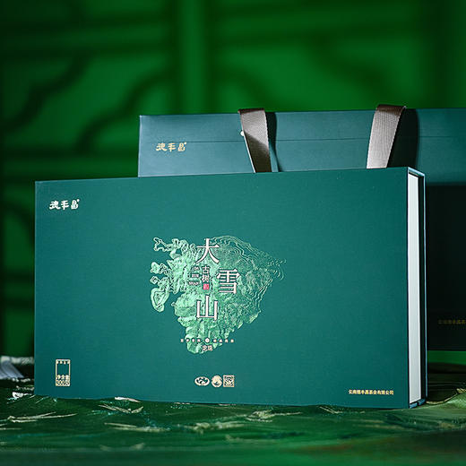 德丰昌【大雪山古树生普】小龙珠礼盒装 300克/盒（5克/颗 共60颗） 商品图3