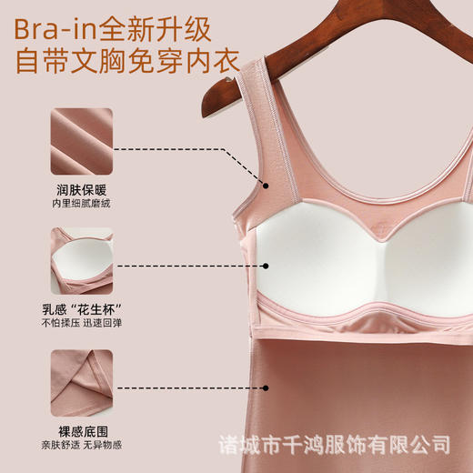【保暖黑科技！蚕丝腈纶带胸垫背心】锁暖蓄热跟保暖，加厚舒适磨毛工艺，轻盈有型，拒绝囊肿，保暖舒适体验，带胸垫加绒加厚保暖居家服L 商品图1