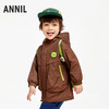 男童加绒三防外套宽松安奈儿童装实体店同款XB435559 商品缩略图1