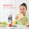 CJ-B福兰农庄NFC100℅白桃复合果汁1L盒装Z-11006659 商品缩略图0