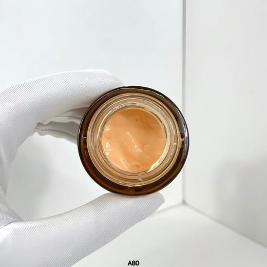 海蓝之谜鎏金焕颜眼霜15ml 商品图3