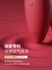德国Womanizer豹美人 梦潮二代双头G按摩 秒潮神器 商品缩略图1