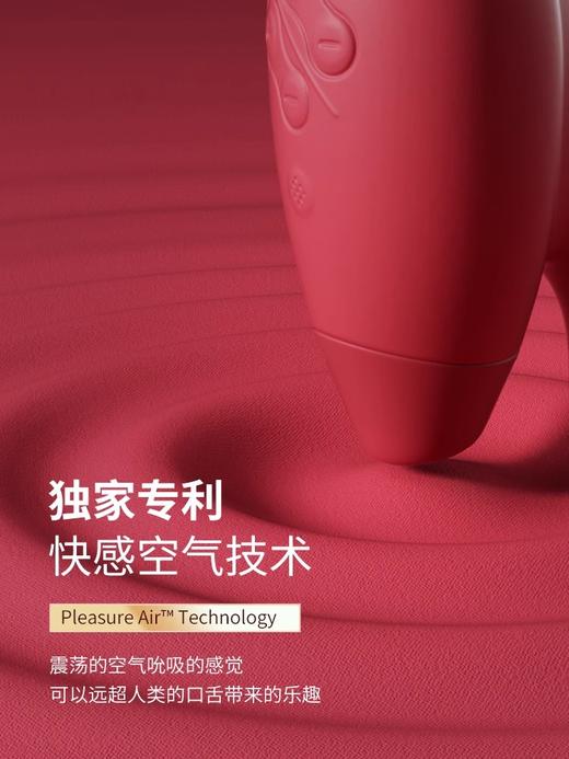 德国Womanizer豹美人 梦潮二代双头G按摩 秒潮神器 商品图1