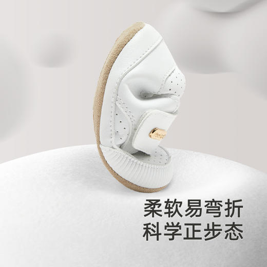 【商场同款】英氏透气休闲鞋抗菌防滑婴儿学步鞋新款儿童鞋子 商品图1