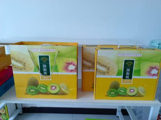 江陵红心猕猴桃24枚礼盒装（85g-95g） 商品图0