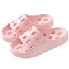 浴室拖鞋女夏室内家用情侣漏水速干卫生间凉拖鞋男防滑软底鞋[WG25207W/M] 商品缩略图3