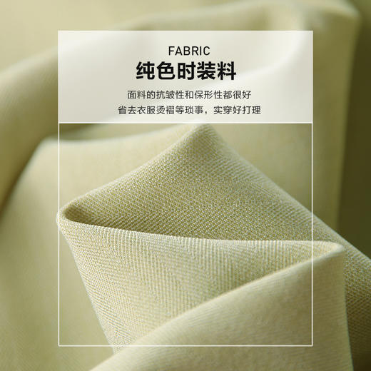 勿忘花绿色法式拼接衬衫连衣裙女早秋2024新款秋季新中式国风裙子 商品图3