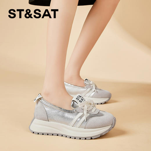 星期六舒适轻便浅口厚底德训鞋SSC3111E4L 商品图4