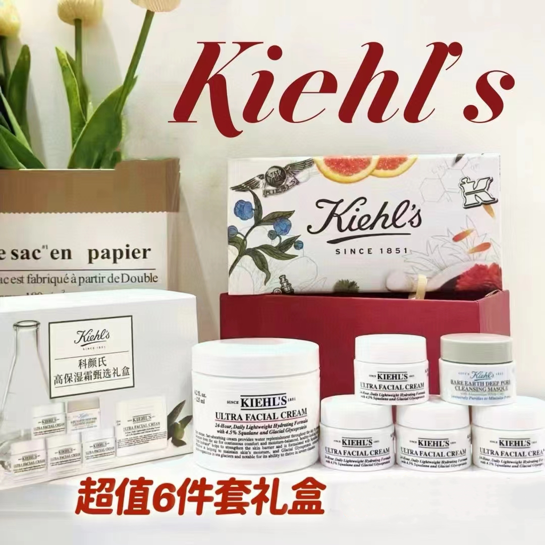 严选 | 科颜氏高保湿礼盒 面霜125ml+面霜14ml*3 +清洁泥膜14ml 层层修护 全天保湿