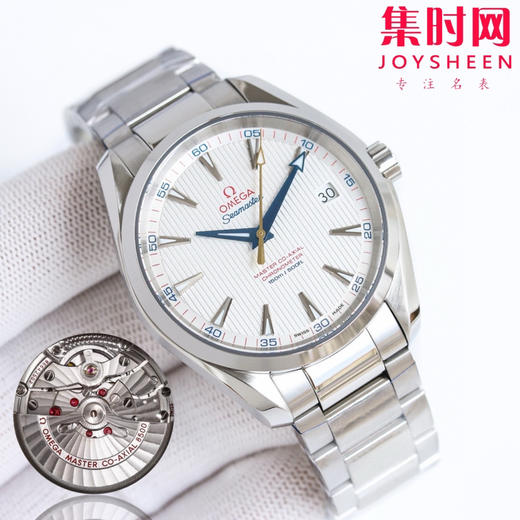 UVS欧米茄 OMEGA 海马150米系列 金针队长 男士腕表
机芯：搭载改Cal.8500 商品图1