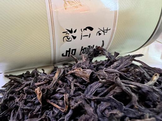 （二十年陈）老红袍壹号 岩茶  50克起 商品图2