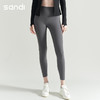 三蒂2024秋冬SANDI*瑜伽长裤SK21H06 商品缩略图3