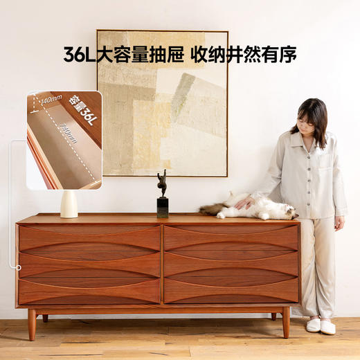 伽罗 JALO MCM风格笑脸六屉柜 商品图2