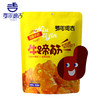 鄂尔德吉网红香辣内蒙古牛蹄筋即食混合味营养小零食小吃休闲食品 商品缩略图4