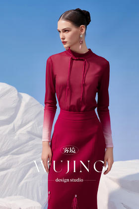 4202020 馥郁芳盈 高密氨纶网上衣 雾境