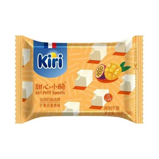 法国kiri凯瑞奶酪甜心小点凯芮乳酪水果多种口味儿童零食 商品图11