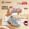 泰兰尼斯稳稳鞋Pro吉娜联名款秋季新款学步鞋礼盒装女童鞋送礼款 T26T4C5646 商品缩略图0
