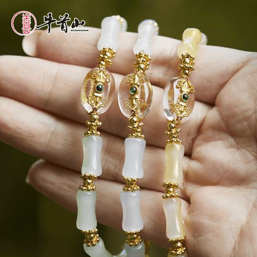 牛首山琉璃手链竹节手链白水晶新中式手链生日礼物送女友老婆 商品图2