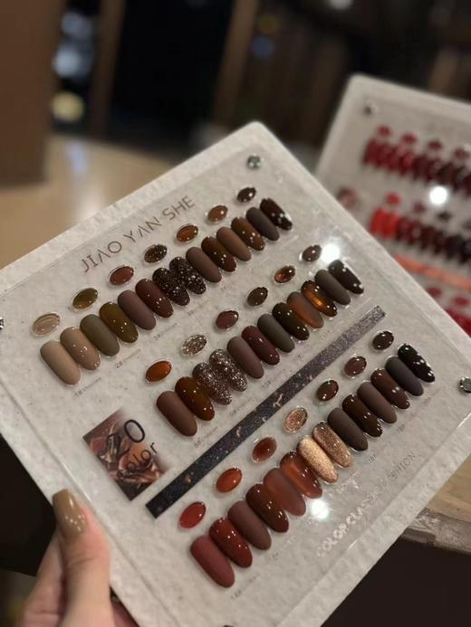 20色巧克力色 商品图0