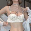 双重提拉无痕内衣女 小胸聚拢显大 无钢圈收副乳 2024新款白色固定带防滑文胸 商品缩略图0
