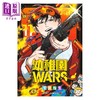 【中商原版】漫画 幼稚园WARS 11 千叶侑生 集英社 日文原版漫画书 幼稚園WARS 商品缩略图1