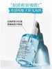 科Y氏新品亮度淡斑溜溜瓶精研三酸焕肤精华 商品缩略图9