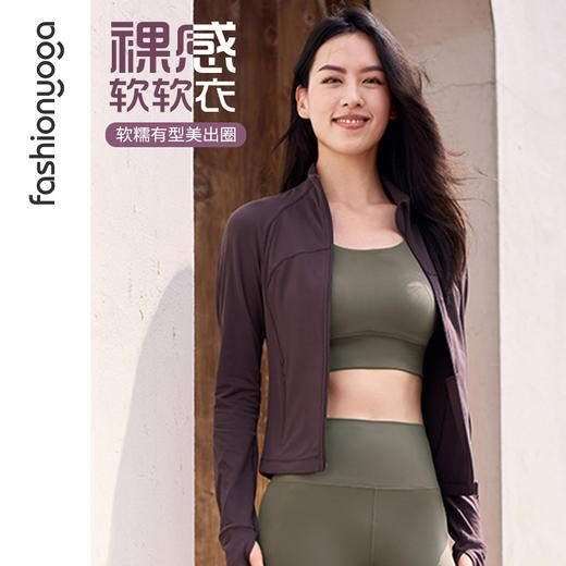 FC12858结构短款外套 商品图2