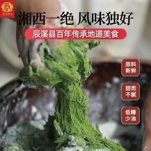 辰溪粉糍粑 粉糍粑黄豆馅一件24个  8个*3袋   60g/单个 商品图1