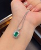 祖母绿吊坠1.49ct 商品缩略图1