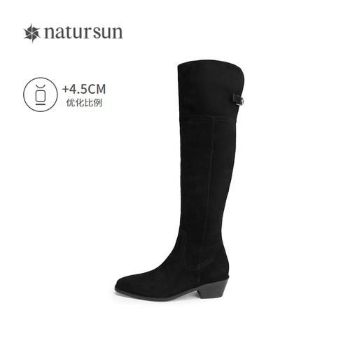 natursun绒面骑士靴秋冬季圆头高级长筒牛皮靴粗跟复古长靴女N24529309 商品图1