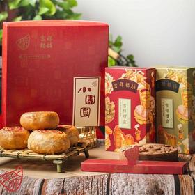 吉祥小团圆纯豆沙4个装580G