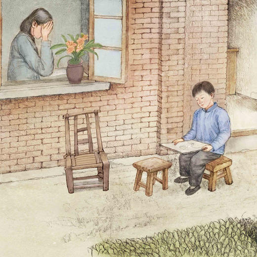 《金羽毛·中国原创绘本·战争中的父与子》（全4册） 商品图7