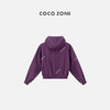 COCO ZONE2024简约百搭连帽开衫外套时尚通勤拉链上衣CC1B0700 商品缩略图1