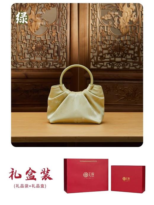 新中式国风非遗香云纱，印花提花桑蚕丝高端大气单肩手提女包TX-LD270617 商品图6