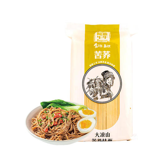 【凉山味道】正中苦荞面1000g袋装 商品图0