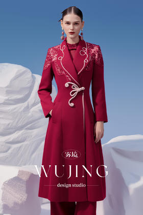 4202014 馥郁芳盈 进口斜纹TR料 立体绣花料大衣 雾境