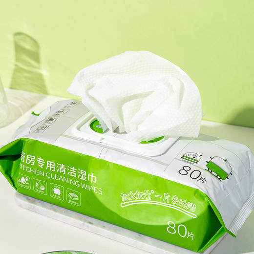 馨宜优品厨房专用清洁湿巾80片装（240765） 商品图2