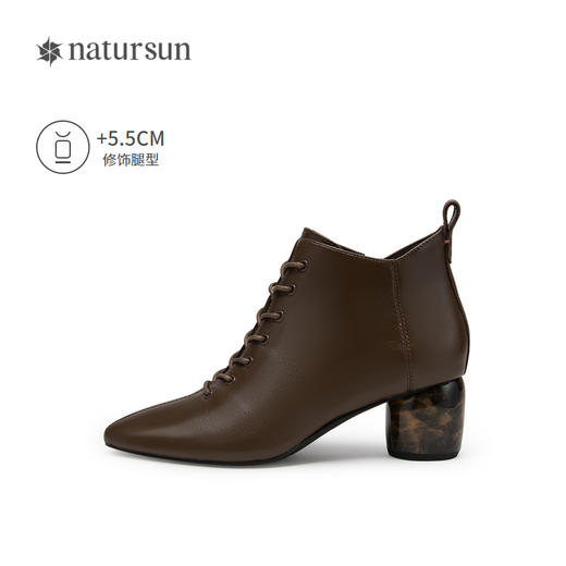 natursun法式时装靴秋冬季时尚气质尖头粗跟大理石纹短靴女鞋N24526815 商品图1