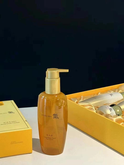 韩国 宫玉丹全能五件套盒水乳面霜眼霜精华补水保湿 抗皱祛黄 商品图3