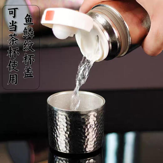 「礼盒装」钛杯 保温保冷 一杯两用 轻量无感 大容量 450ml 商品图2