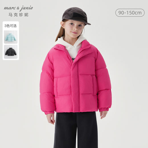 【三防】马克珍妮冬装新款 女童超轻保暖加厚面包服羽绒服231657 商品图0