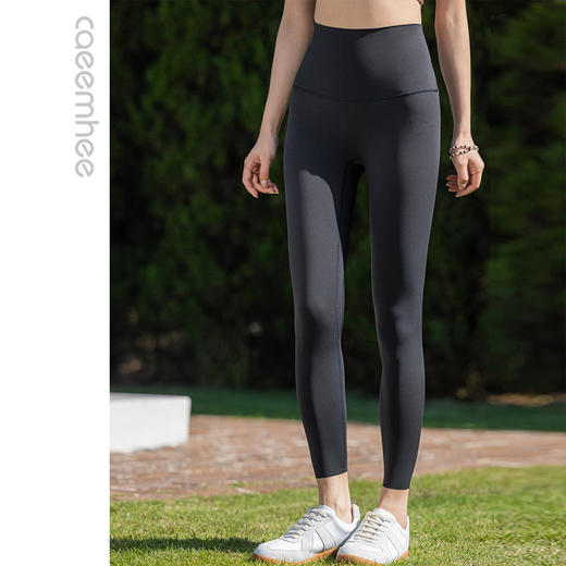 卡益2024秋冬加高腰九分裤KJ05001 商品图2