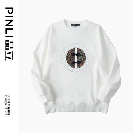 PINLI品立2024秋季新款贴布烫钻套头卫衣国潮盘扣宽松休闲男上衣BG243109008 商品图4