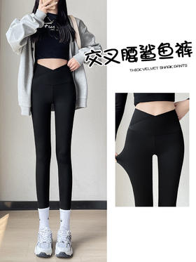 【秒杀价68元丨两件88元】鲨鱼裤秋季外穿芭比长裤交叉高腰收腹提臀修身显瘦女士紧身打底裤 MX 000