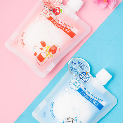 润悠初禾玫瑰水嫩-牛奶滢靓沐浴盐乳248g（240627-240628） 商品图7