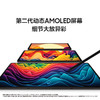 三星(Samsung)S9 11英寸平板电脑/AI智享学习办公/骁龙8Gen2/120Hz/含Spen 8G+128GB 云影灰WIFI 商品缩略图5