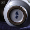 问鼎鼎者青花掬泉杯（缠枝莲）（蝶恋花）（桃运）（缺货） 商品缩略图3
